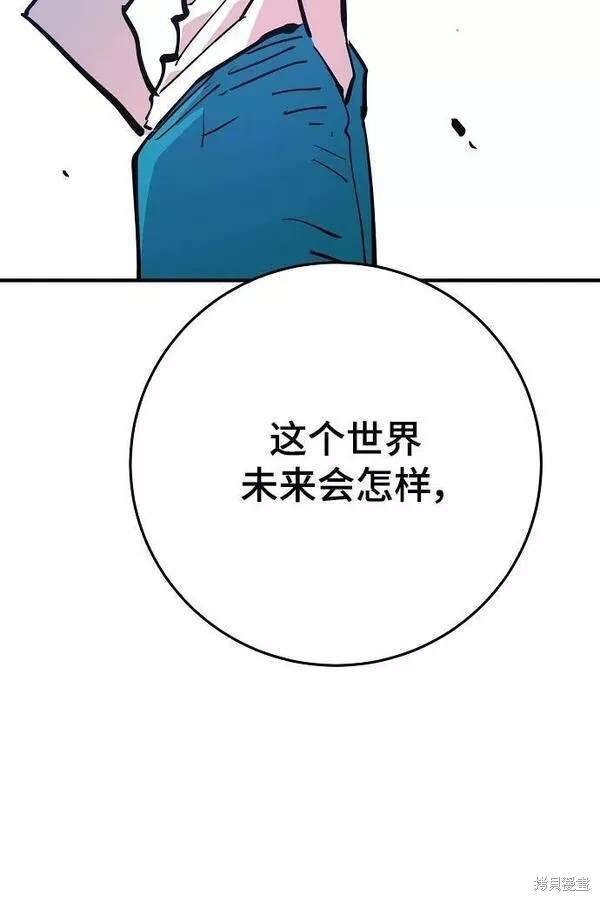 第155话
