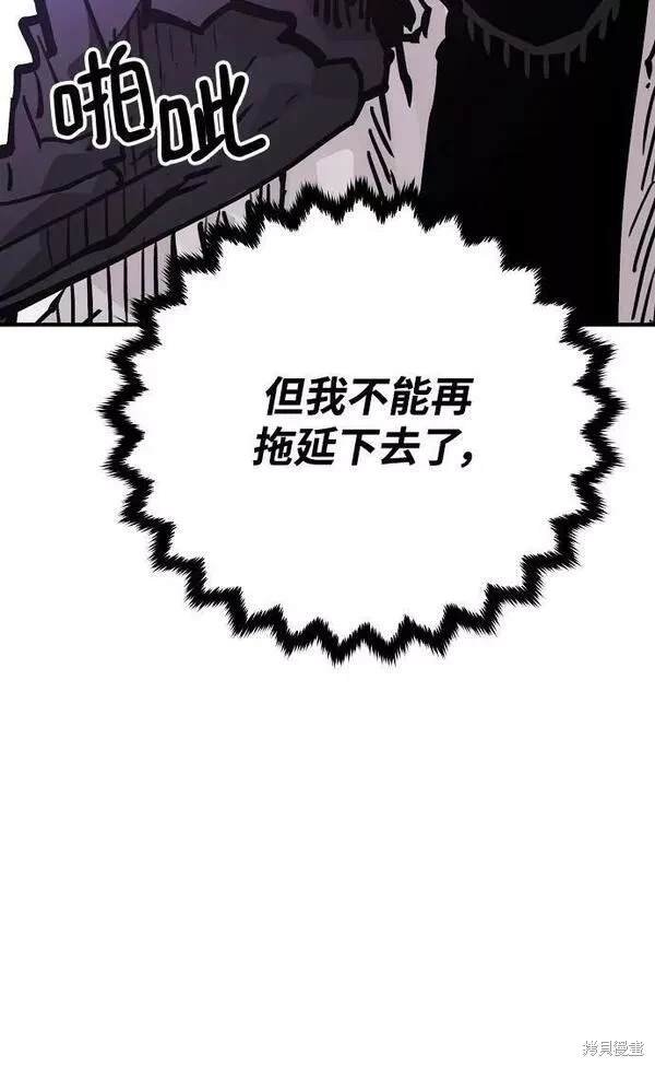 第155话