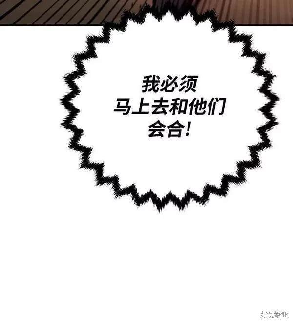 第155话