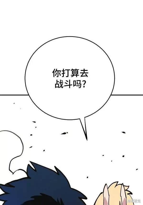第155话