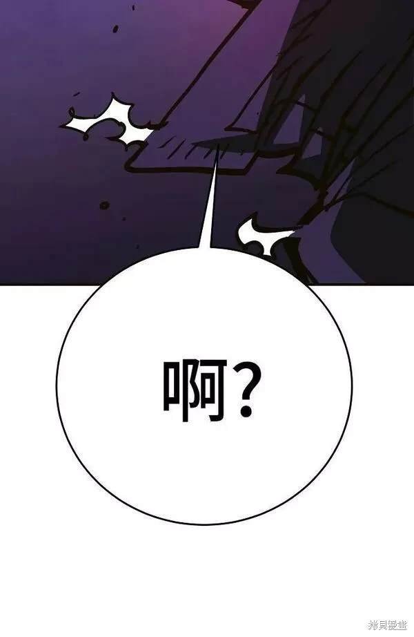 第155话