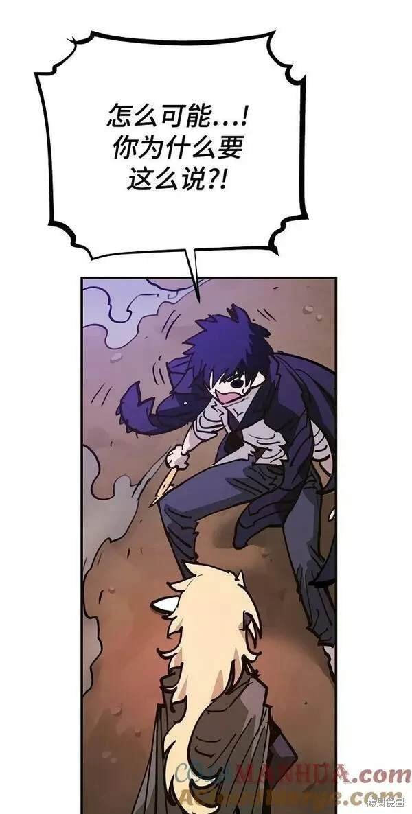 第155话