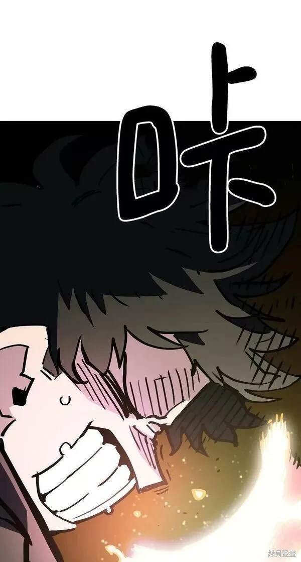第155话