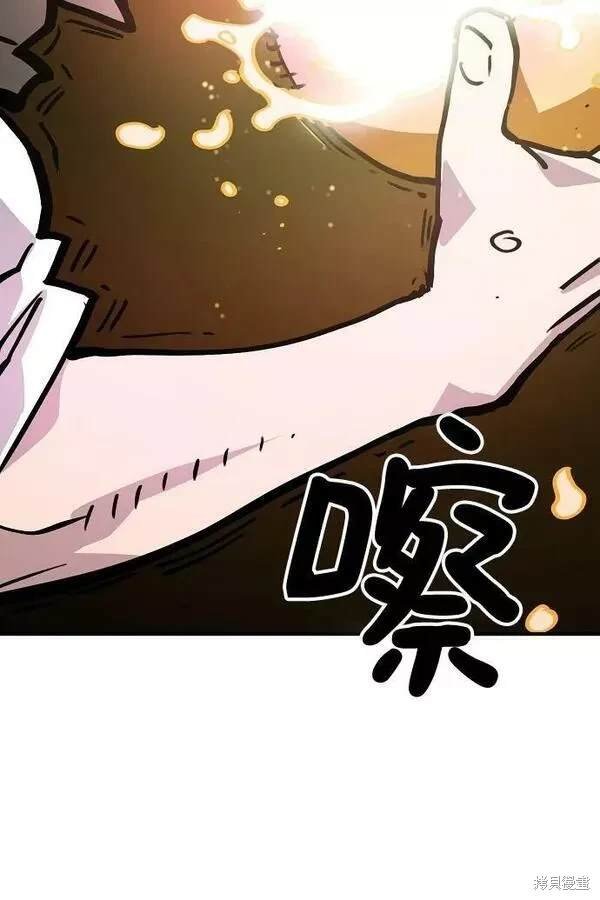 第155话