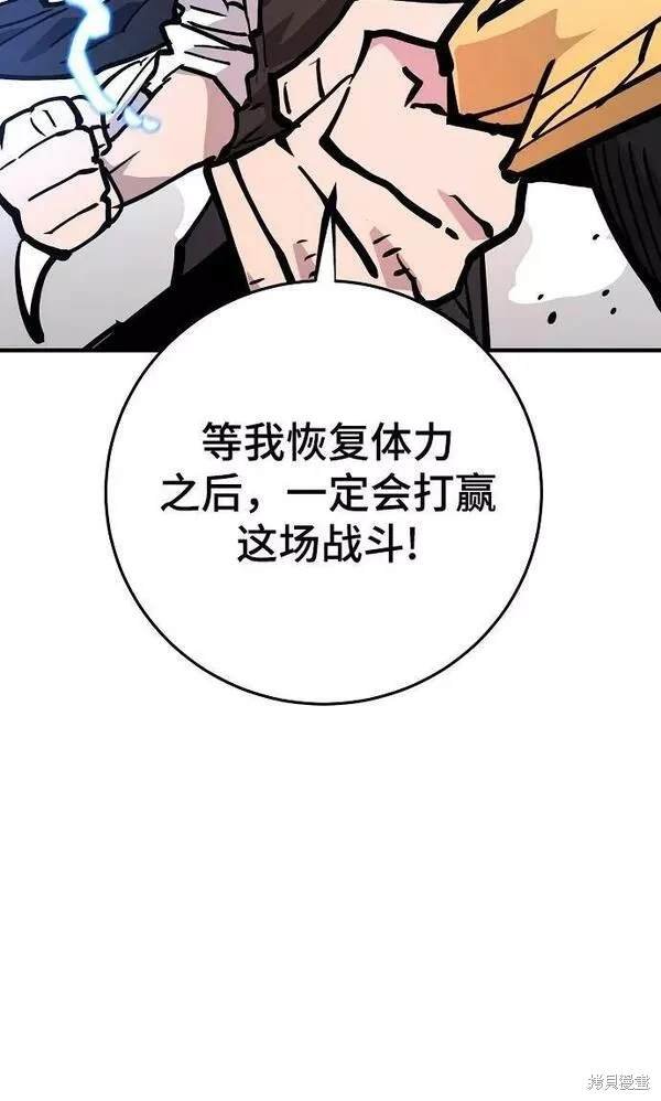 第155话