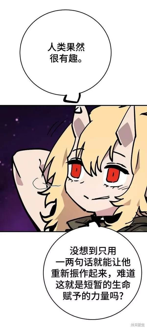 第155话