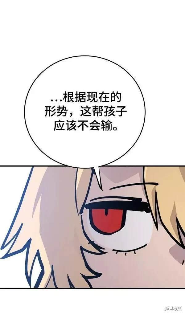 第155话