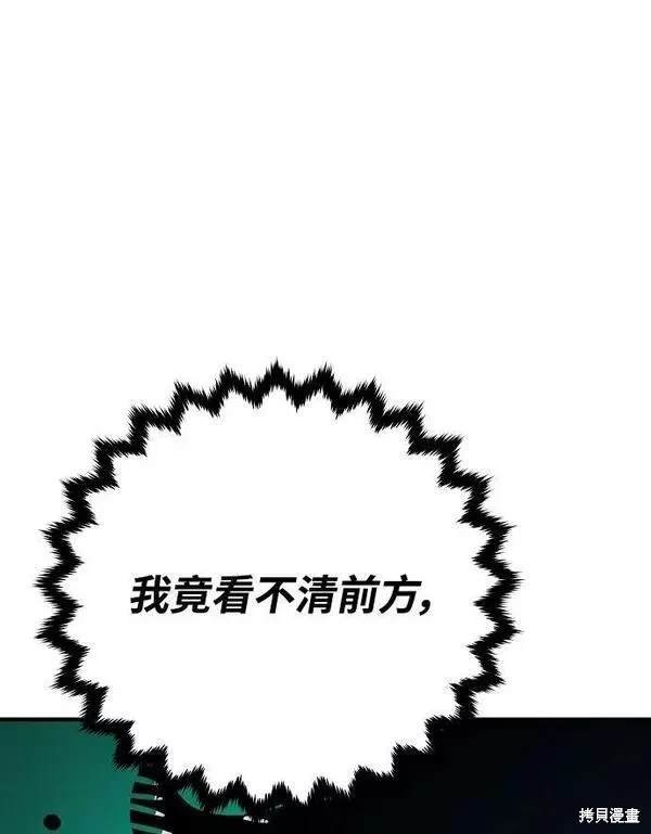 第155话