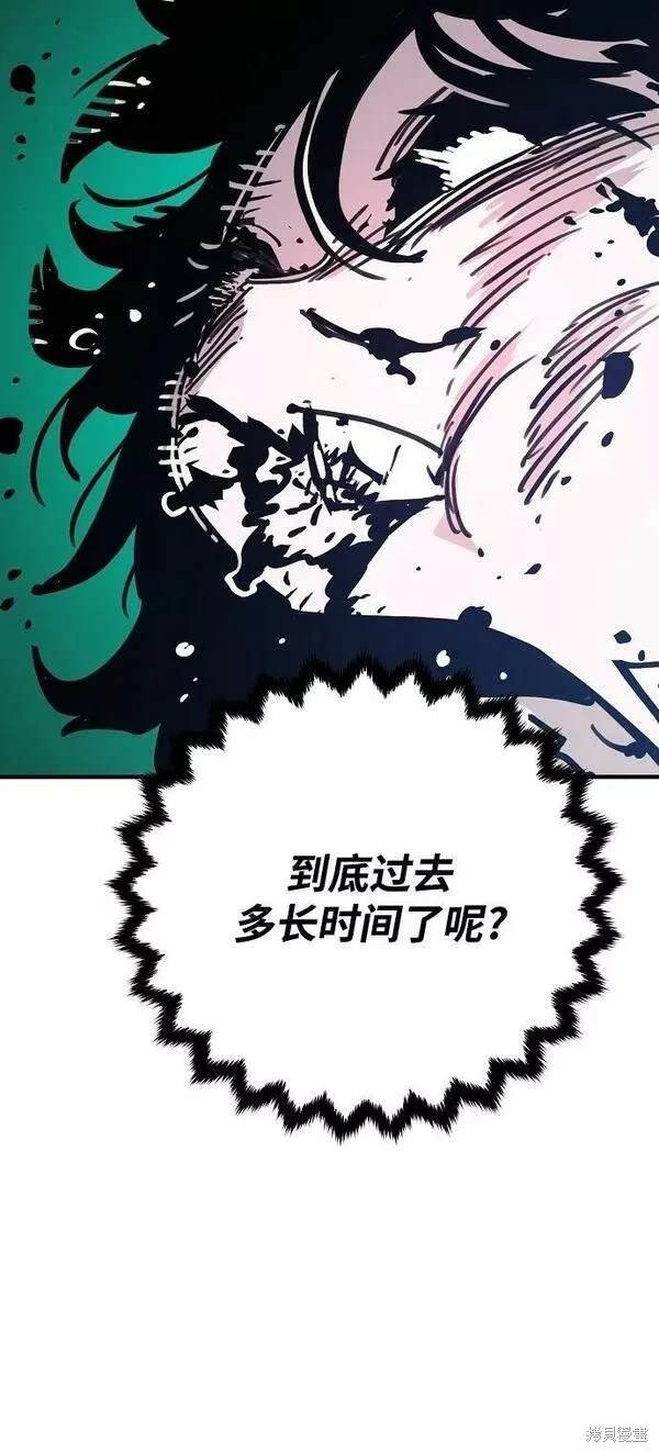 第155话