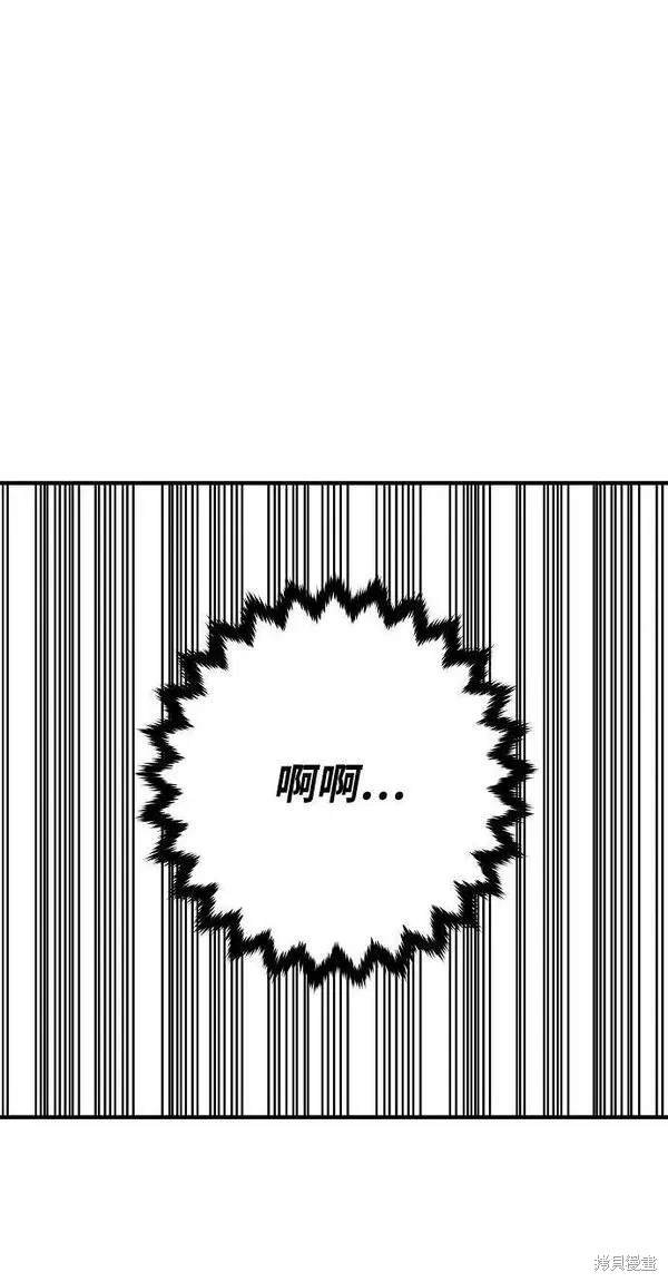 第155话