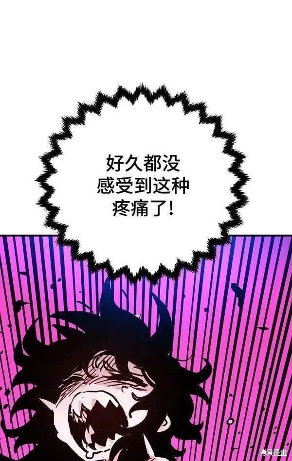 第155话