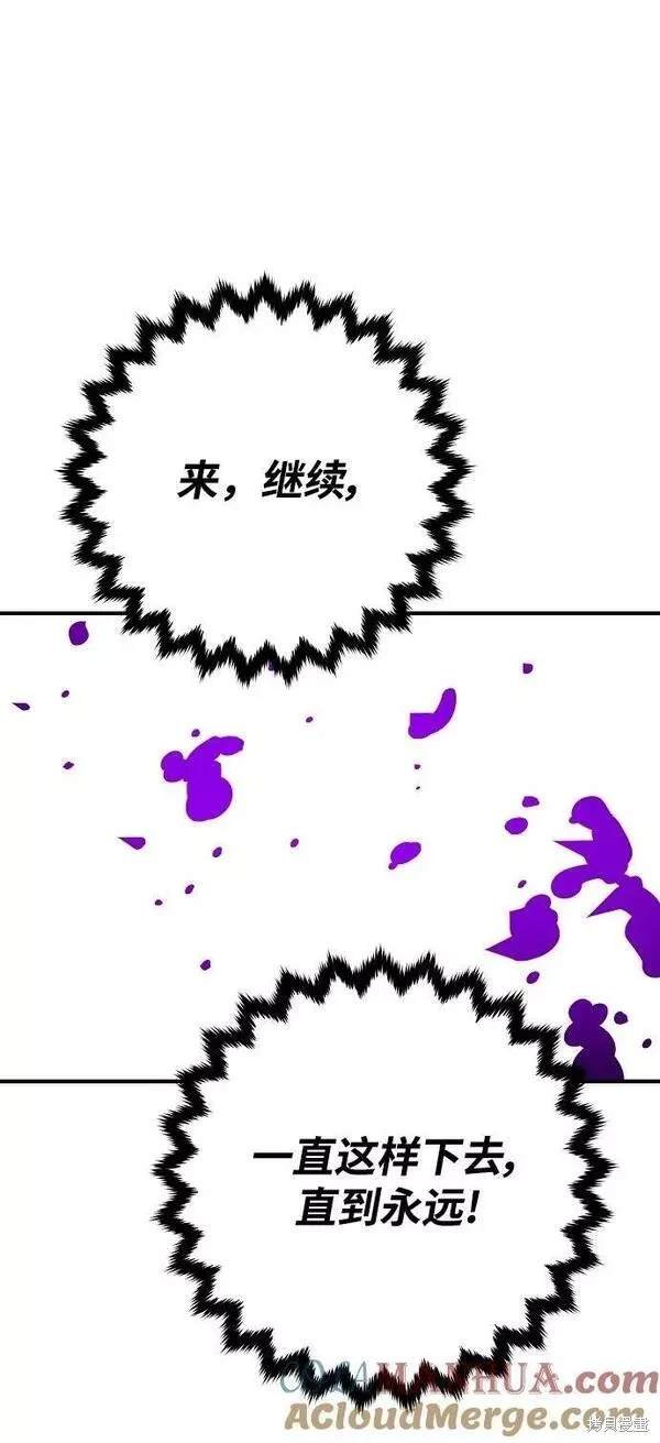 第155话