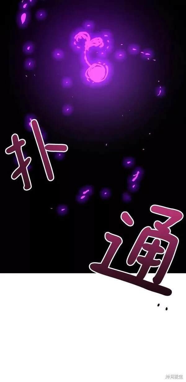 第155话