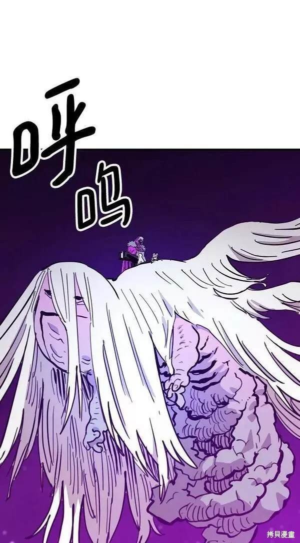 第156话