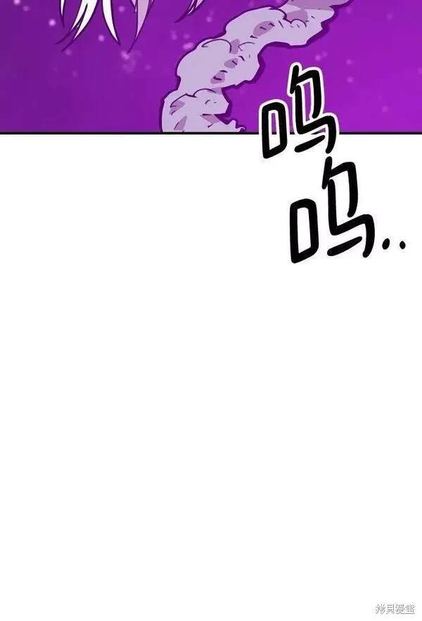 第156话