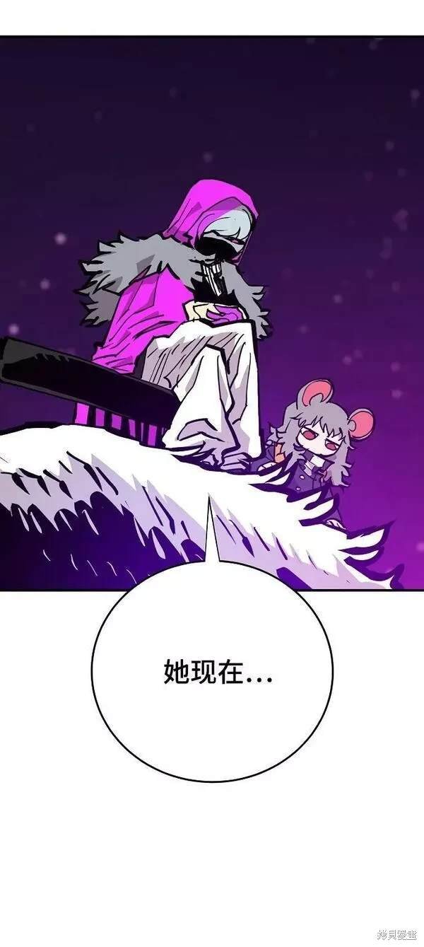 第156话
