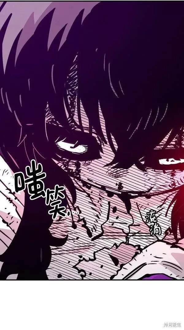 第156话