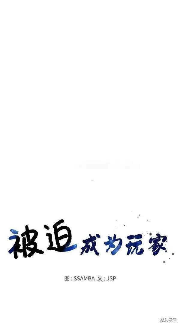 第156话