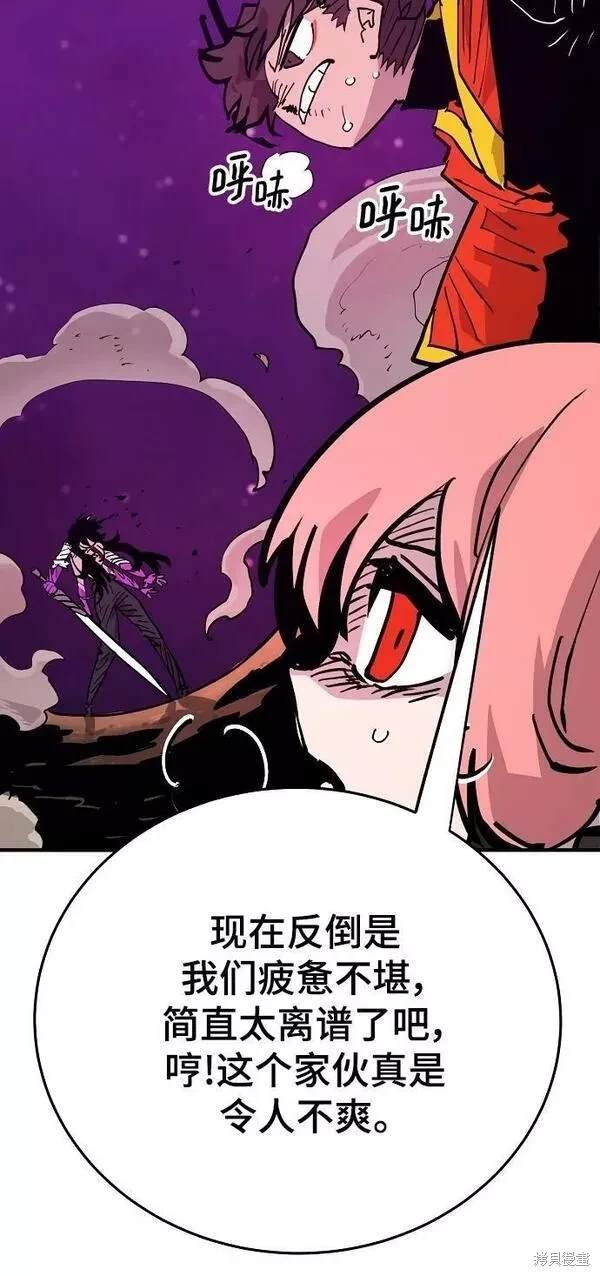 第156话
