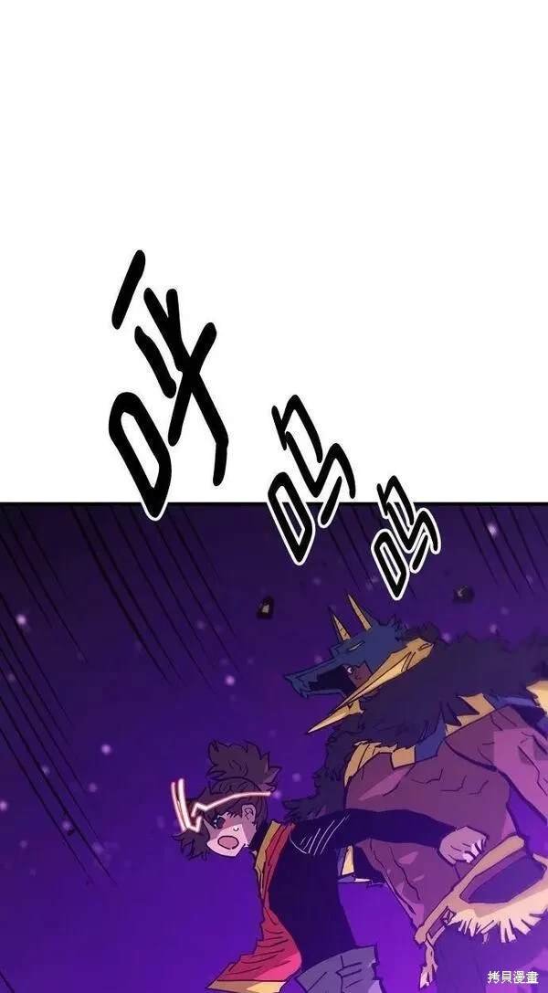 第156话