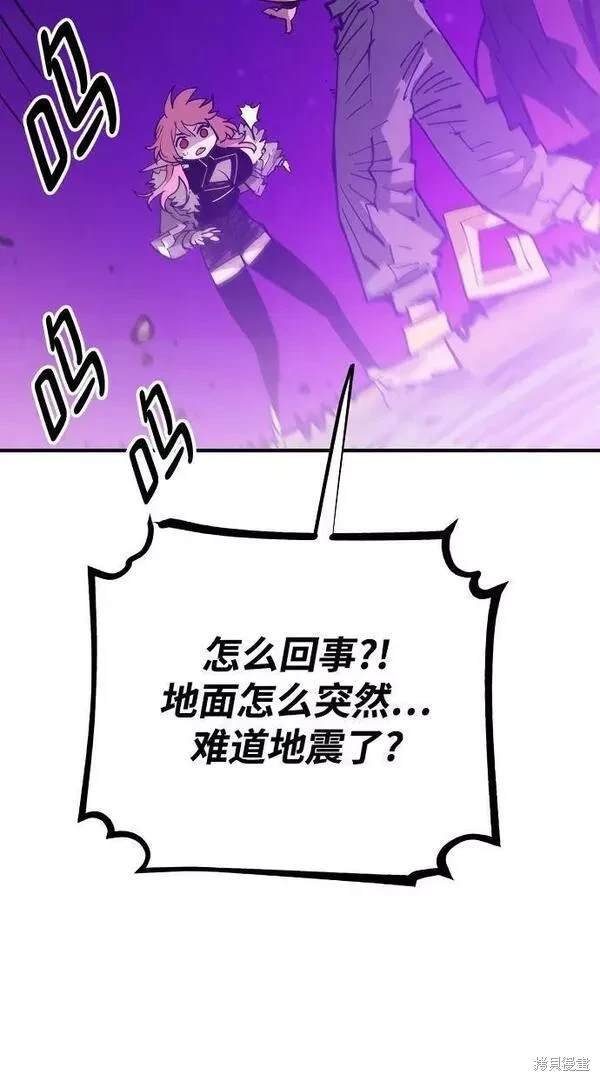 第156话