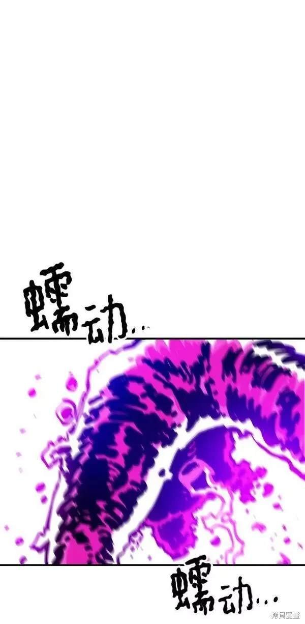 第156话