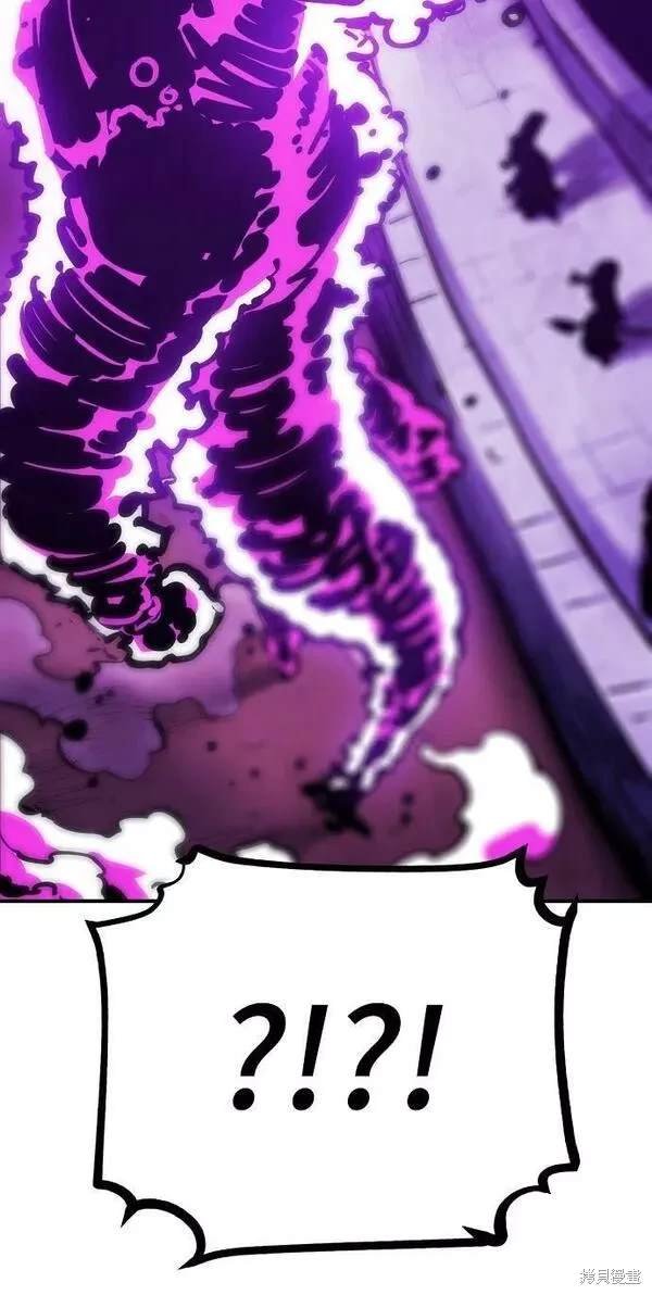 第156话