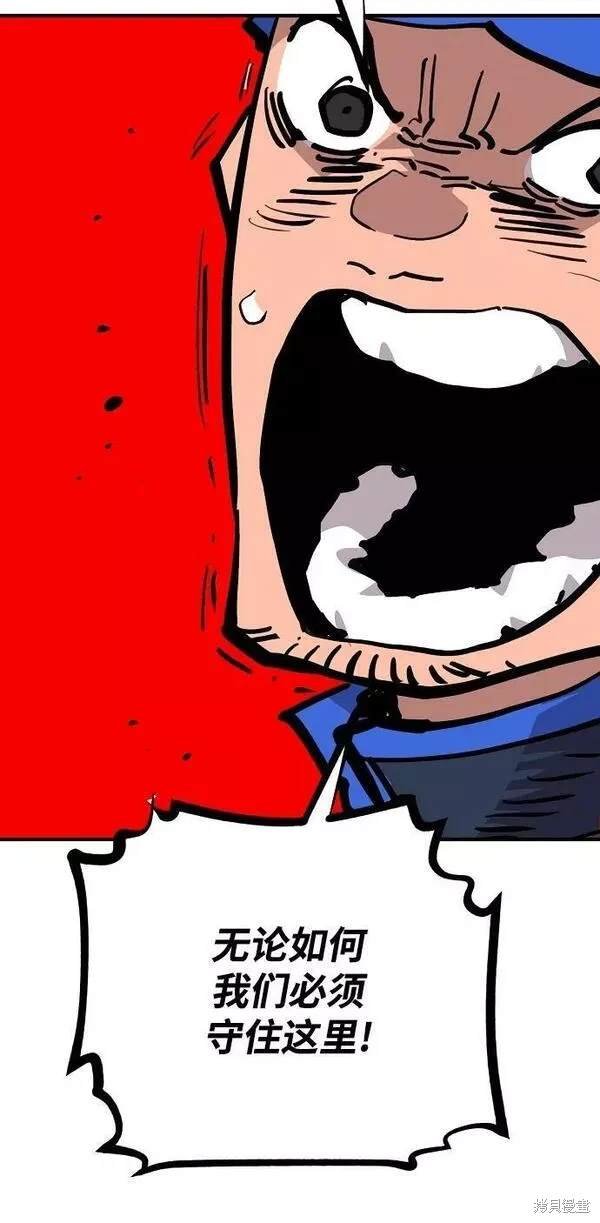 第156话