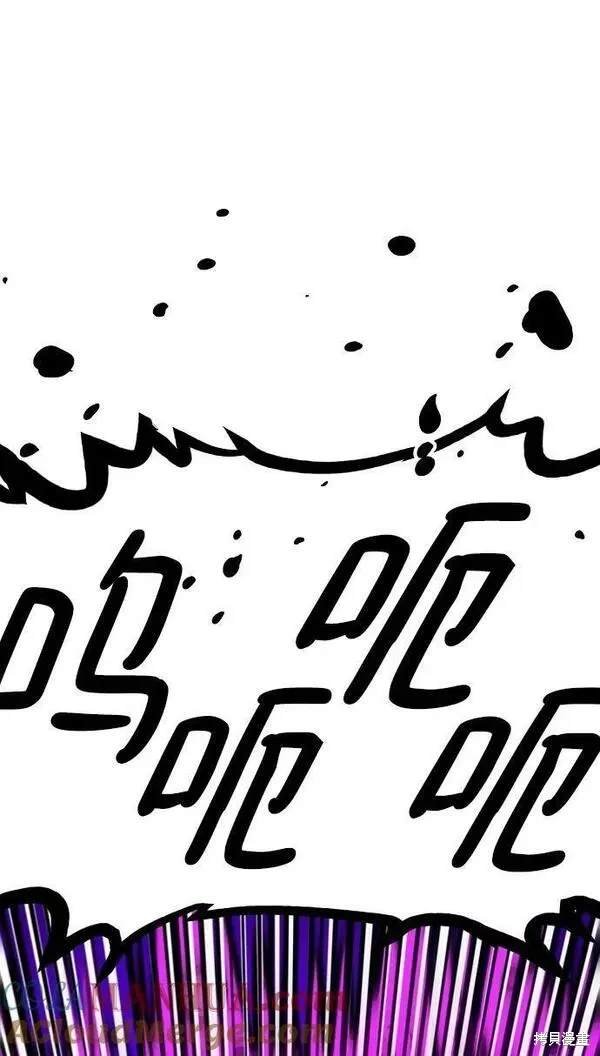 第156话