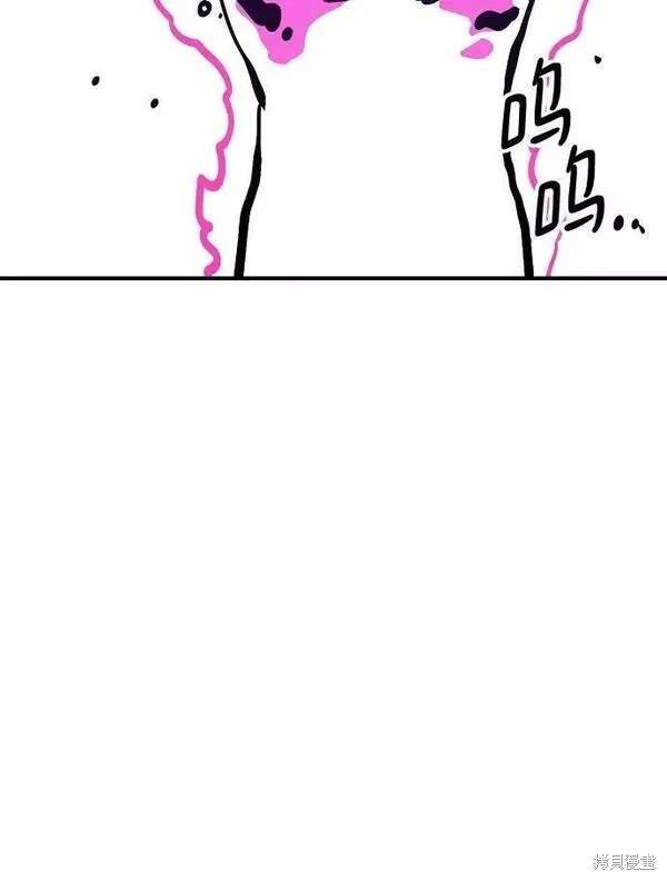 第156话