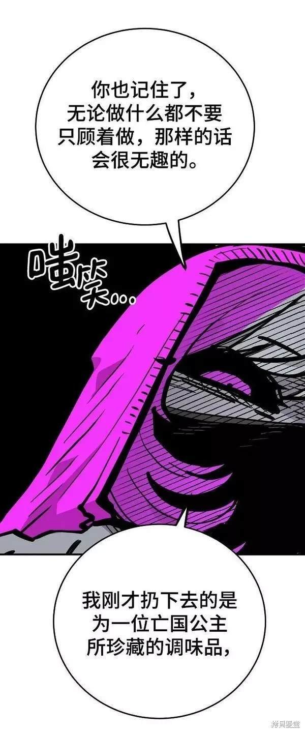 第156话