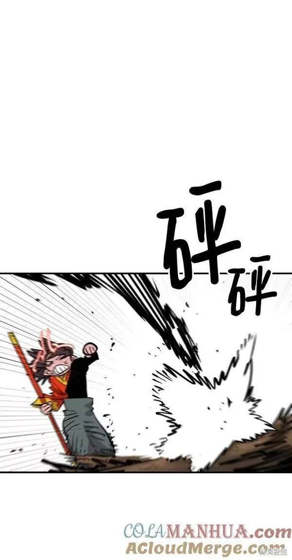 第156话