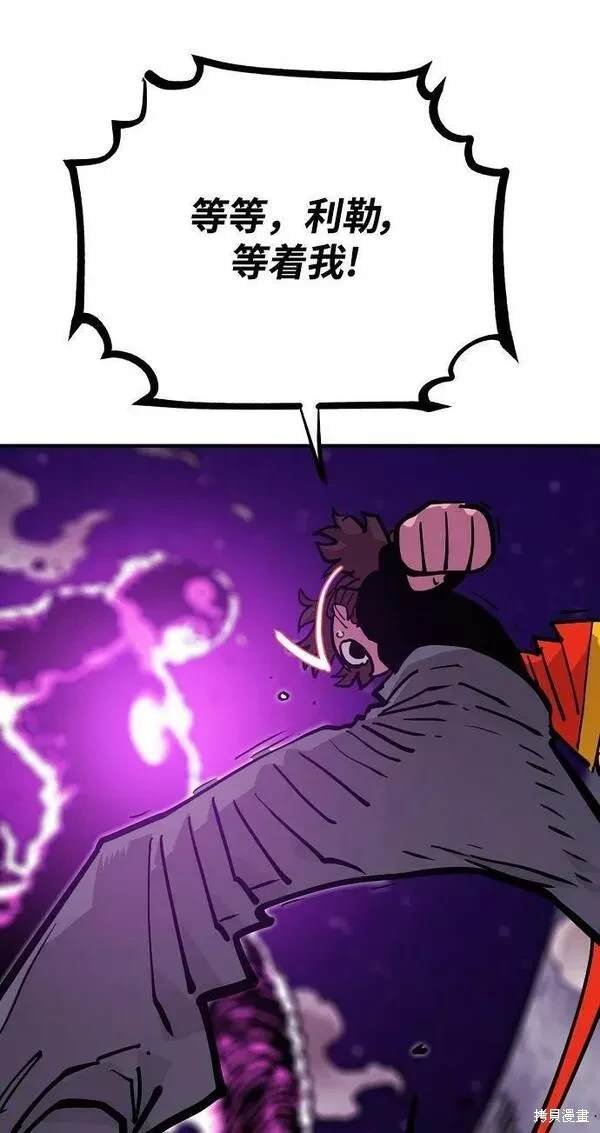 第156话