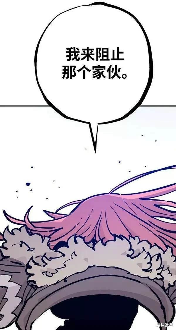 第156话