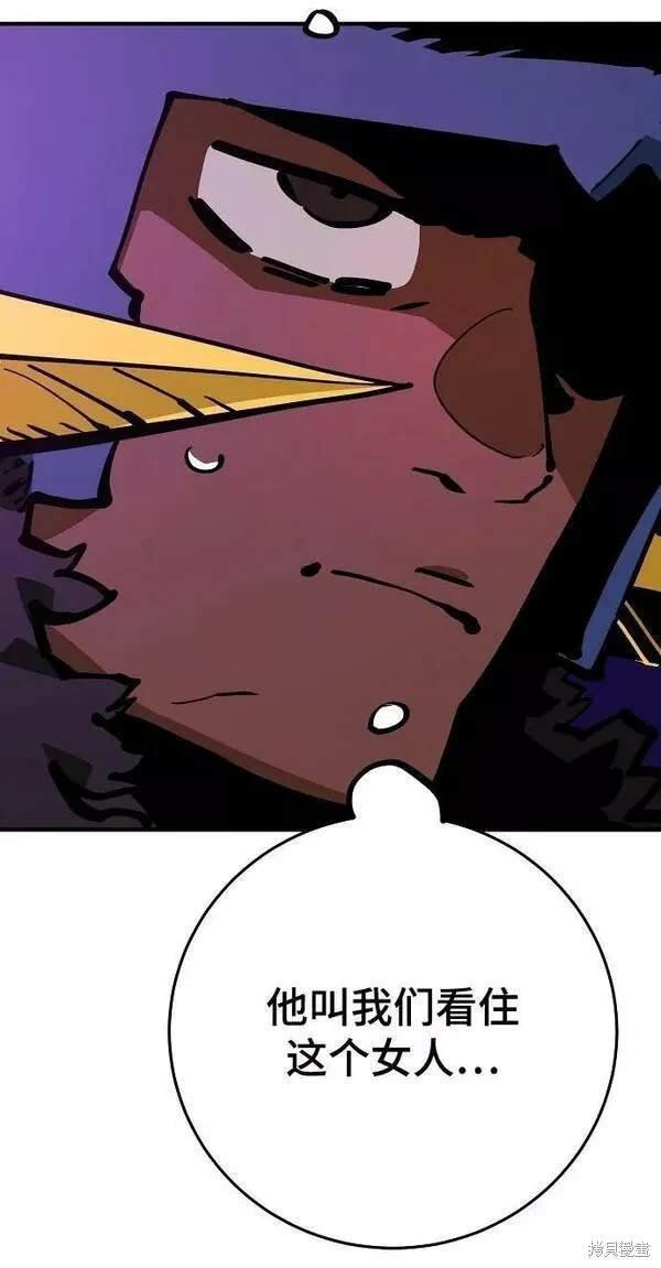 第156话