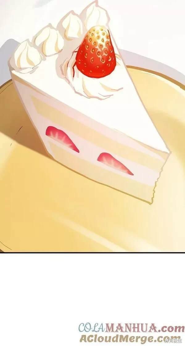 第156话