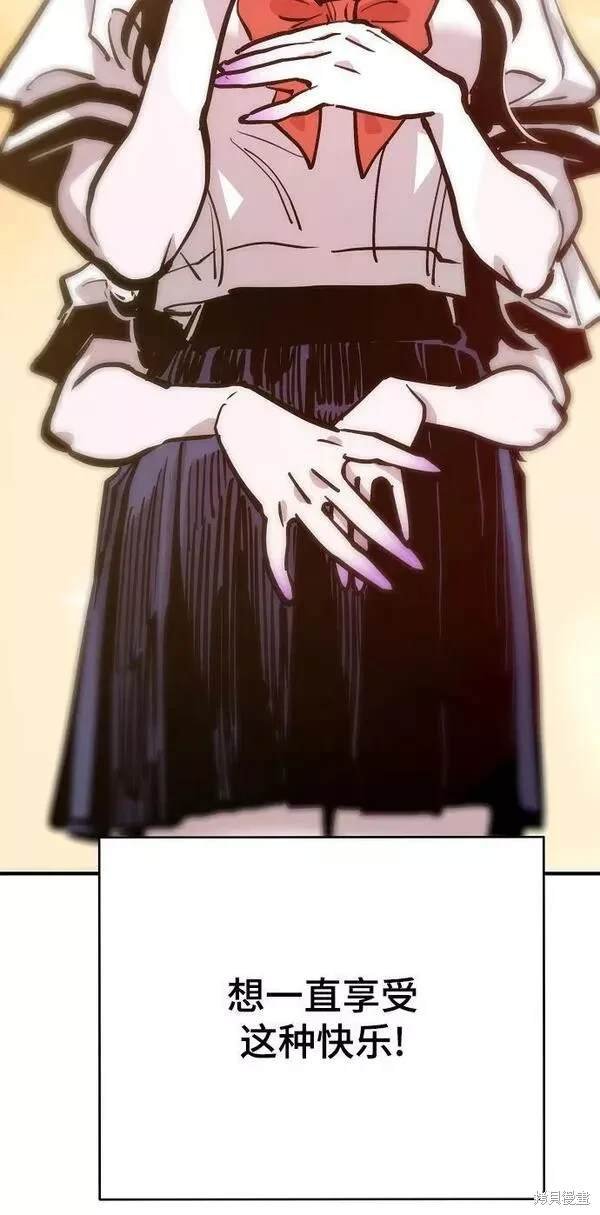 第156话