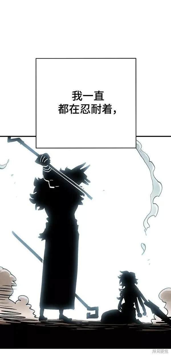 第156话