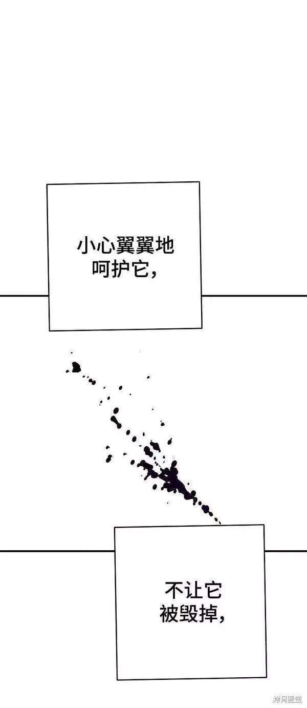 第156话