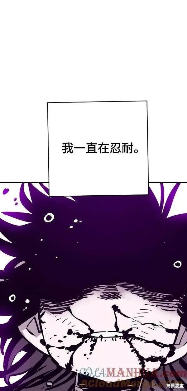 第156话