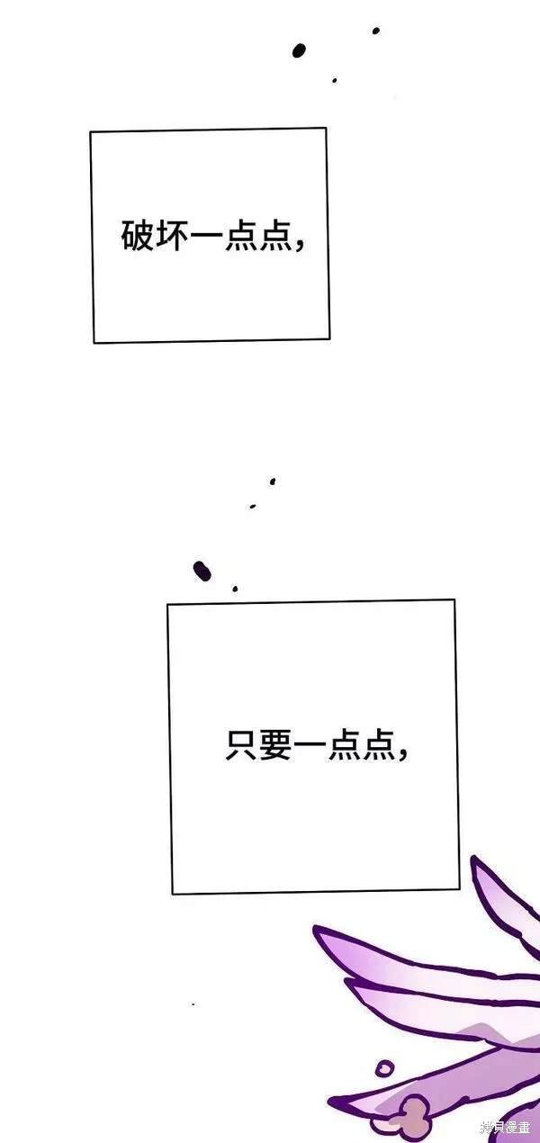 第156话