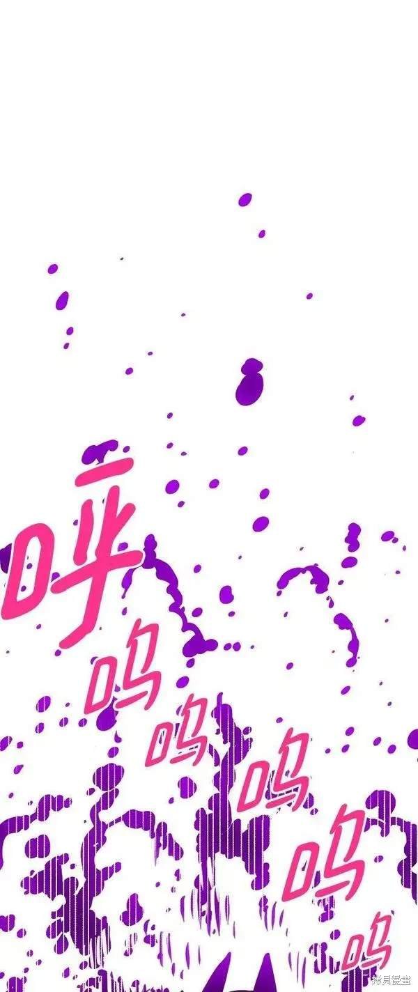 第156话