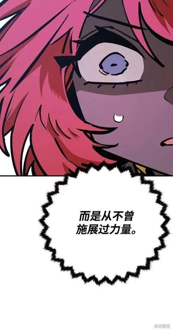 第156话