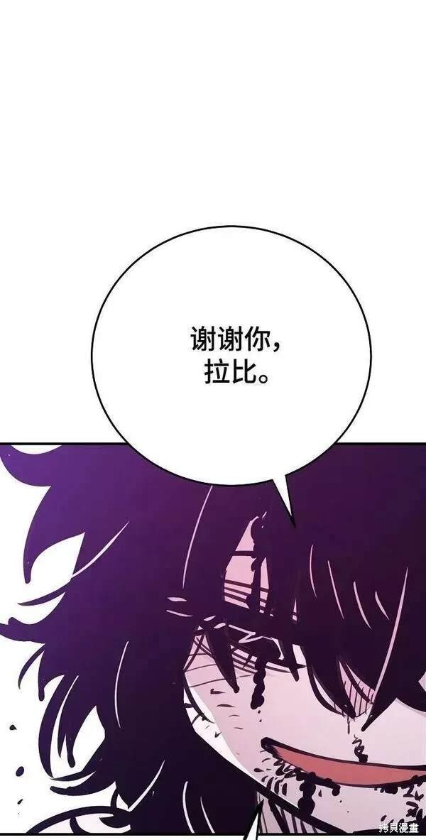 第156话