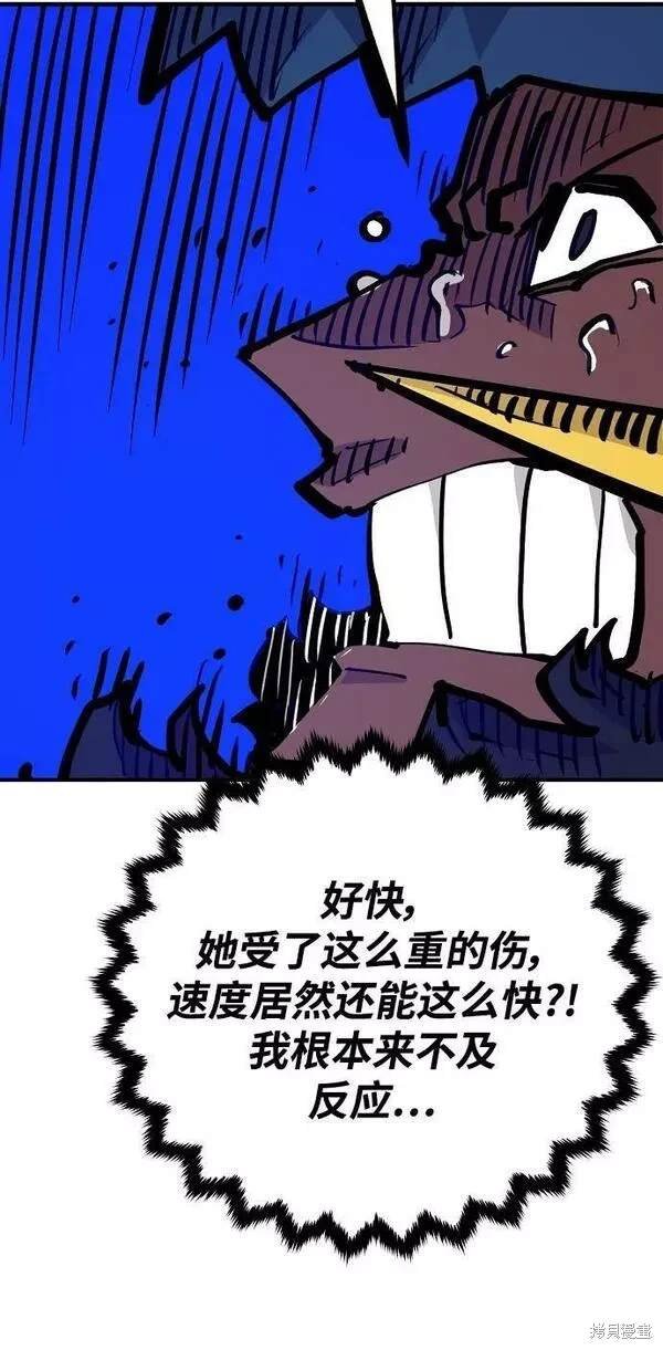 第156话
