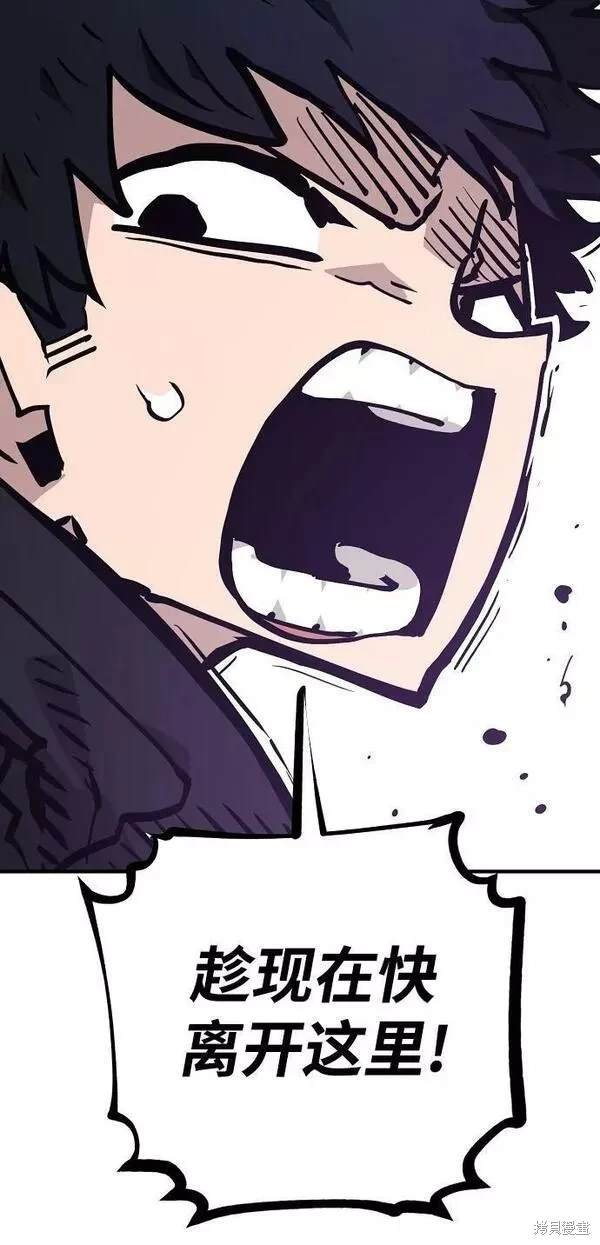 第156话