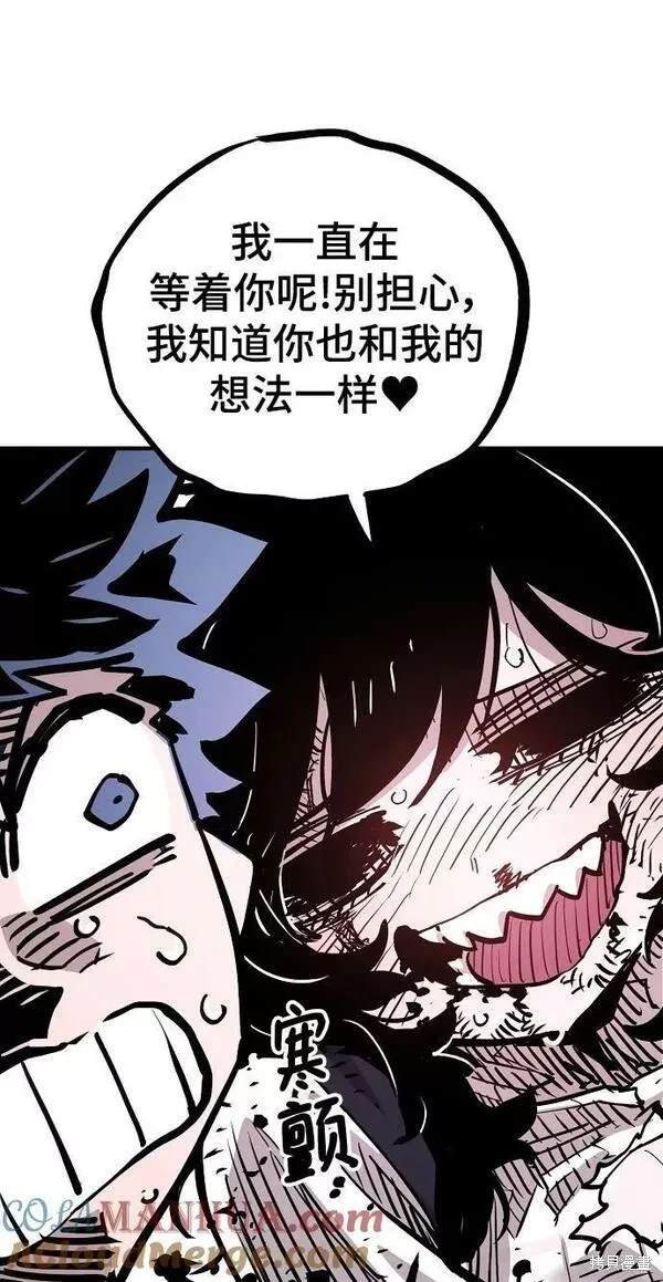 第156话