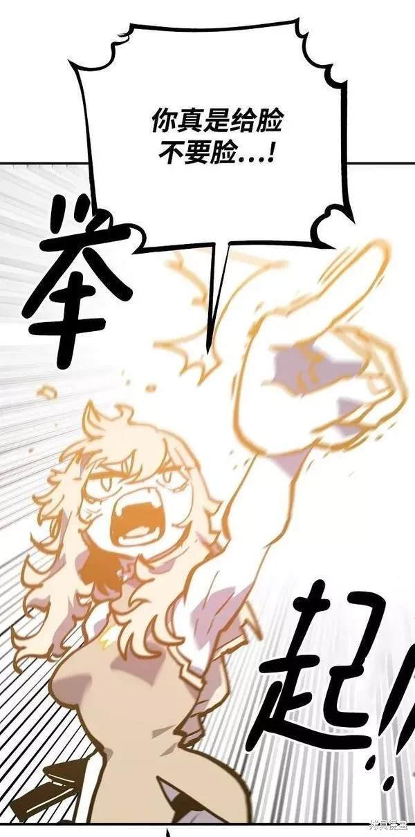 第156话
