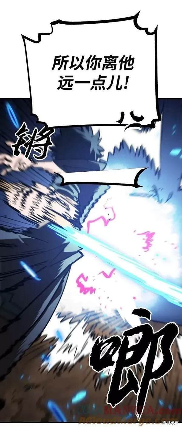 第156话