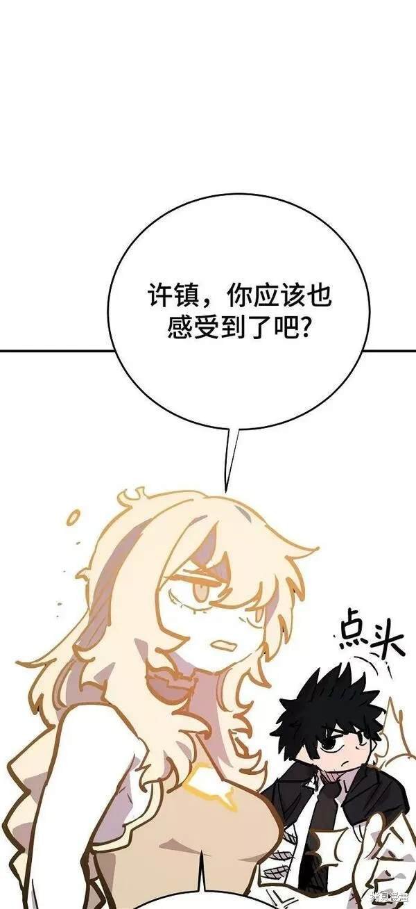 第156话